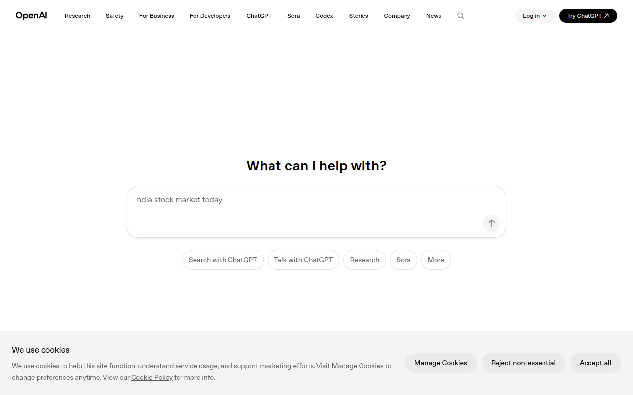 Whisper product screenshot